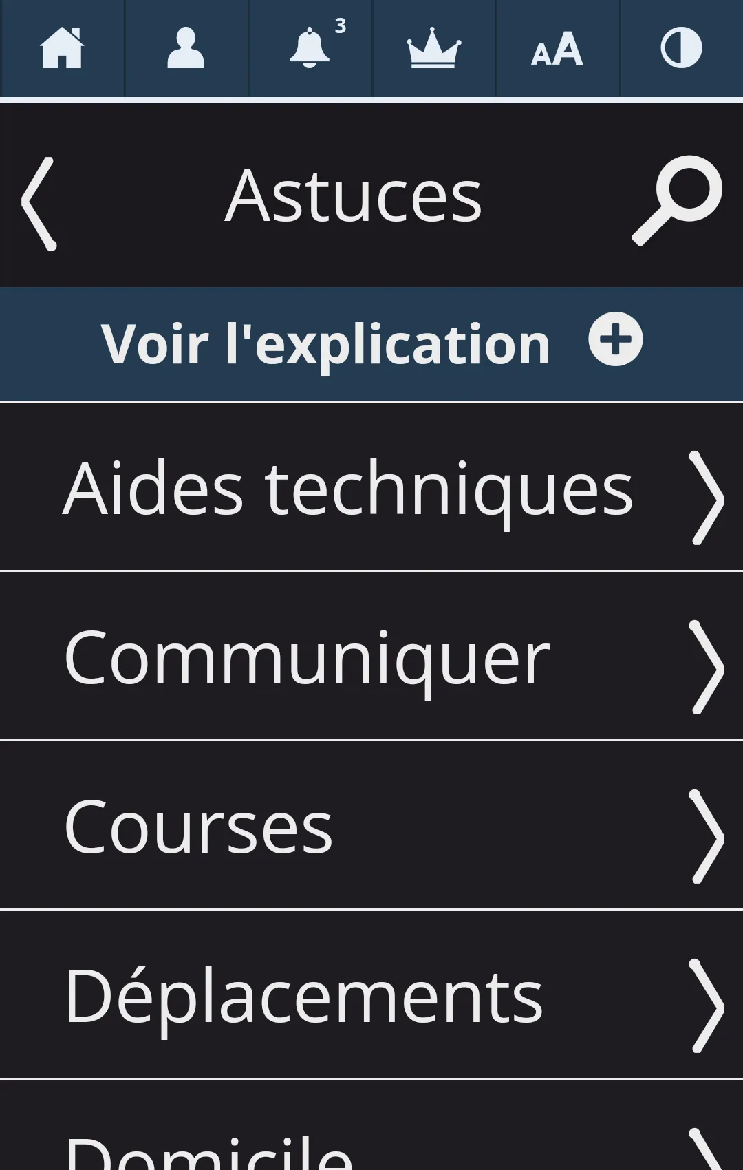 Auxivision - 7